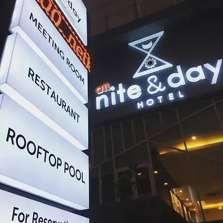 All Nite & Day Hotel Yogjakarta - Gejayan-3